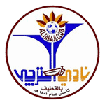 الترجي