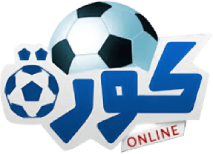 كورة اون لاين | Kora Online